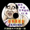 下载港澳宝典app安卓下载什么